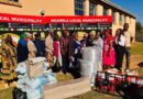 BAHLOMULE NGAMABHIZINISI ABAFELOKAZI ENKANDLA