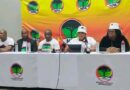 UMYENI ULAXAZE         I-NFP WASUNGULA       I-NPA