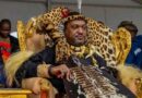 ISILO SIKHALA NGOKUKHISHWA INYUMBAZANE
