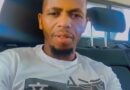 UTALABHE KWASANI EKHIPHA INONI ELISHA UGOVOZILE