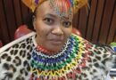 ‘OQOLA’ NGENDLUNKULU UPHIKA EYOKUNGAZIWA ISILO