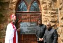 ISIBHEDLELA  SIGUBHE IMNYAKA EYI-100  SAKHIWA