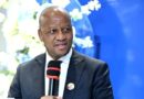 UNTULI UKHALA NGEZIMEYA ESEZINGAMAVILA